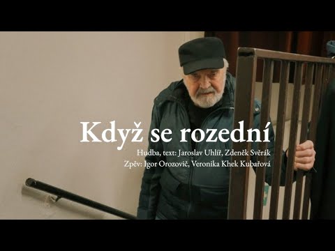 Zdeněk Svěrák, Jaroslav Uhlíř, Veronika Khek Kubařová, Igor Orozovič - Když se rozední (Lyric video)