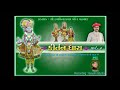 SUKH PAAMI RE SAKHI SUKH PAAMI KIRTAN VISHNUBHAI