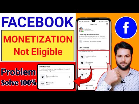 Facebook Page Monetization Not Eligible Problem || how to fixed facebook monetization not eligible