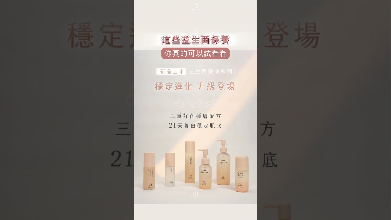 影片1