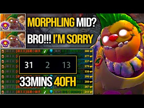 Holy Crap The Toy Butcher Mid Nonstop Gank Destroy Enemies In 33 Mins With 31Kills | Pudge Official