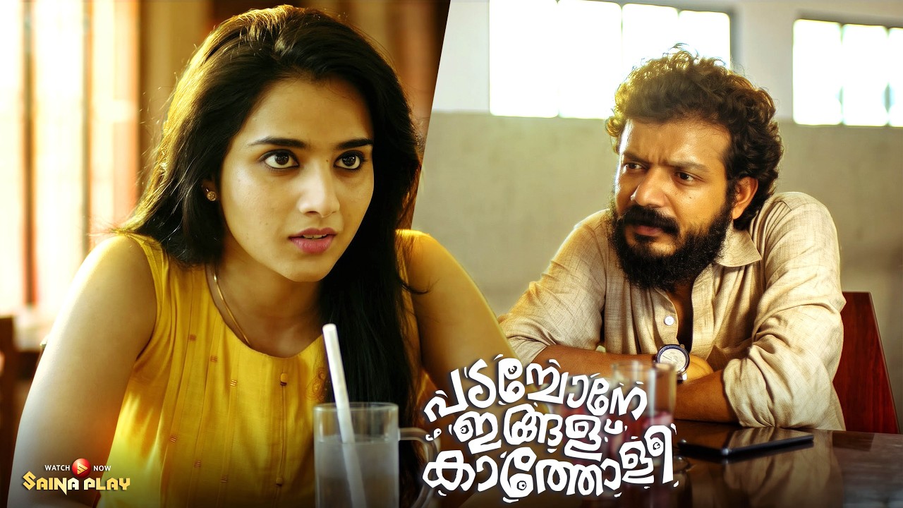 കുറേ കാലായിട്ട് വിളക്ക് വെക്കാതെ കിടക്കുന്ന ഗുളികൻ