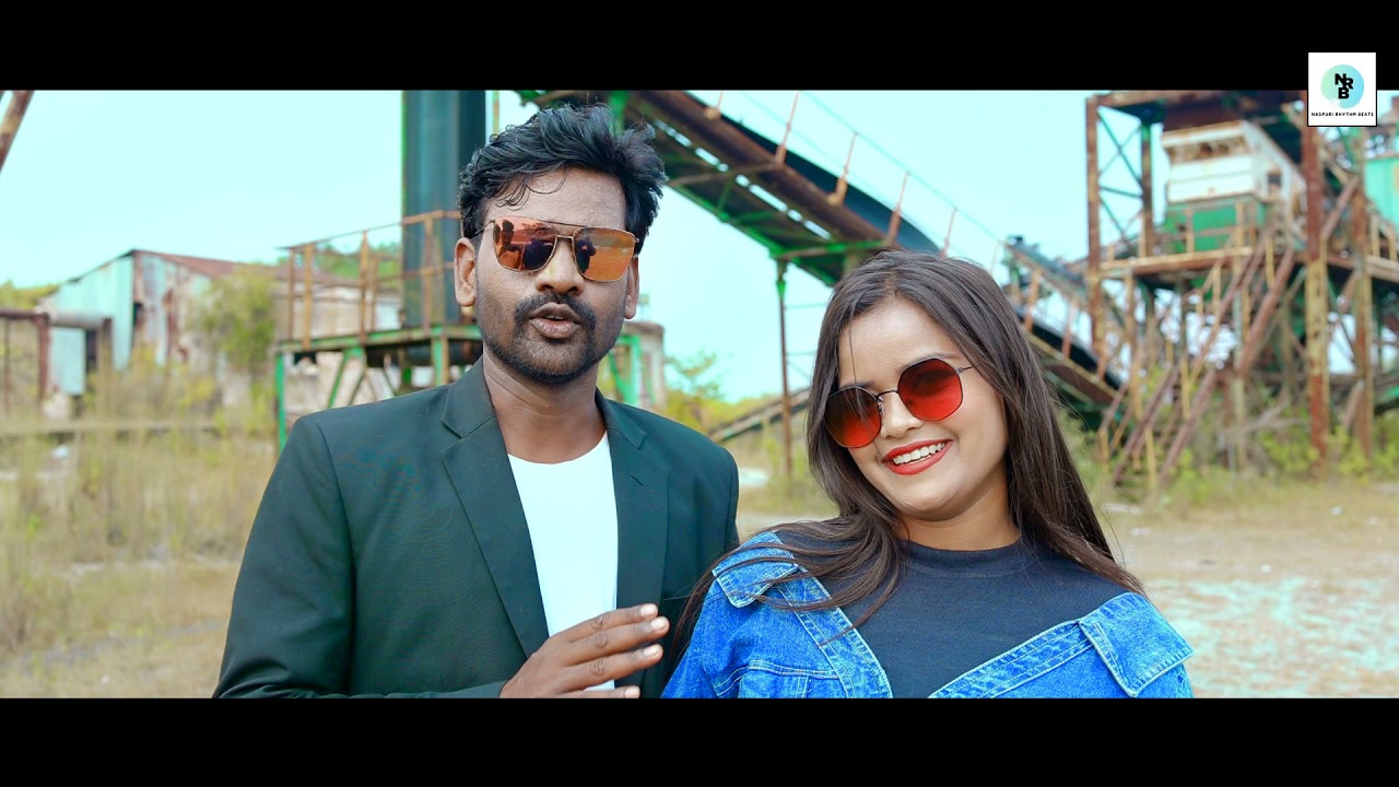 chiken chiken gaal,nagpuri song