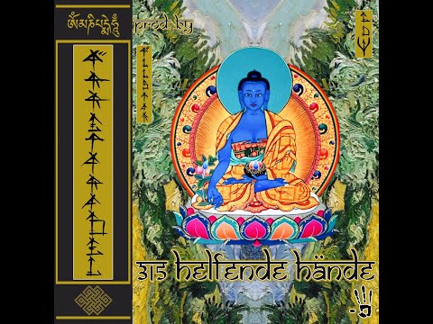 3. Irreparabel - Aproxialgelenk (prod. Illstar)