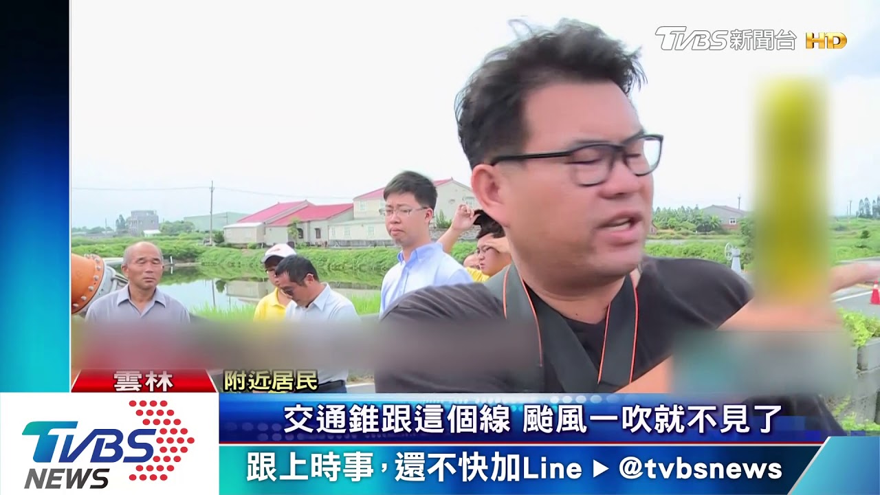 颱風沒來卻害命！　騎士撞抽水機管線不治