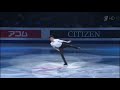 SLOW DANCING IN THE DARK ON ICE