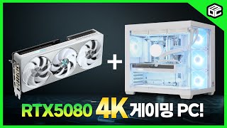 몬스타 가츠 에셋밀크 (32GB, M.2 1TB)_동영상_이미지