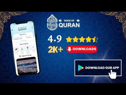 Voice of Quran video thumbnail