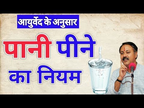 download lagu mp3 mp4 Drinking Water Sip By Sip, download lagu Drinking Water Sip By Sip gratis, unduh video klip Drinking Water Sip By Sip