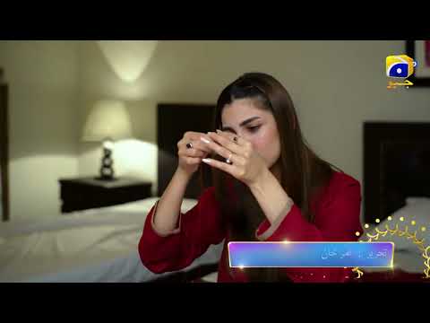 Ishqaway Episode 11 Promo | Tomorrow at 7:15 PM | Har Pal Geo