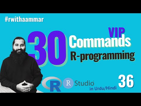 R with Aammar is back with more power R programming complete course in Urdu Hindi