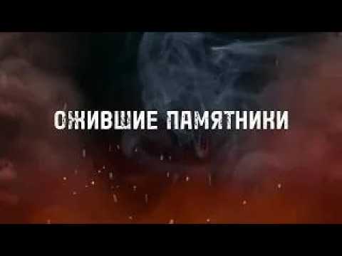 Ожившие памятники. С Днем Победы! 9 мая