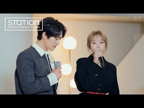 [STATION] 온유 (ONEW) X 펀치 (Punch) '별 하나 (Way)' Live Video