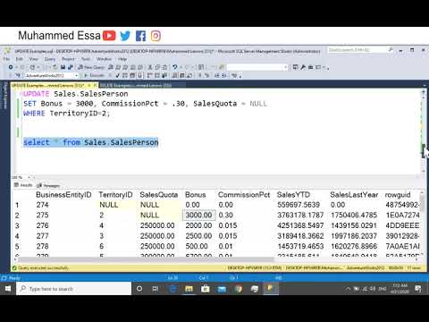 شرح 33 UPDATE Microsoft SQL Server معتمد - منصة معارف