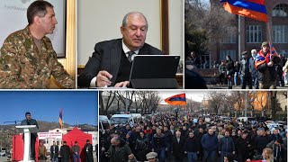 Էպիկենտրոն 27.02.2021