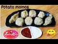 Recipe of Potato Momos (at home)/ जब बाहर का खाने का कर रहा हो मन तो 