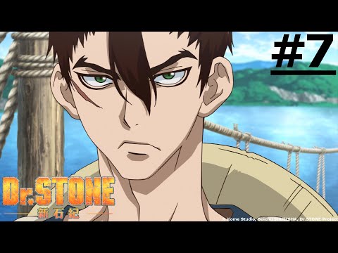PHẦN 1 | DR.STONE