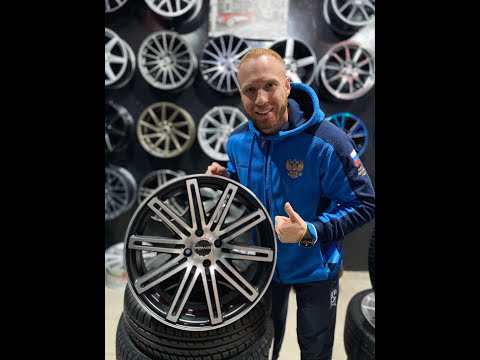 Веста плутон на 17 дисках