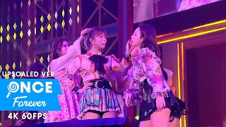 TWICE「Likey」1st Arena Tour &quot;BDZ&quot; in Japan (60fps)