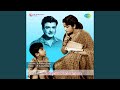 Ammaavum Neeye