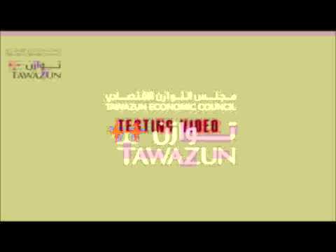 Tawazun Test Video