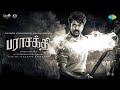 Parasakthi Title Teaser Sivakarthikeyan Ravi Mohan Atharvaa Sreeleela GV Prakash