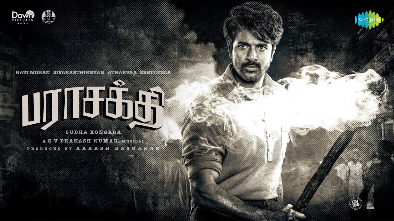 Parasakthi - Title Teaser | Sivakarthikeyan | Ravi Mohan | Atharvaa | Sreeleela | GV Prakash