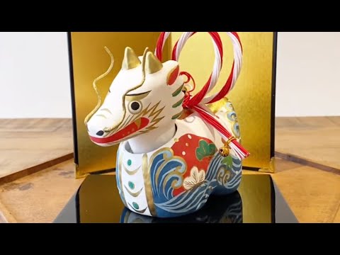 Papel Masatatsu com biombo (mzk4257)