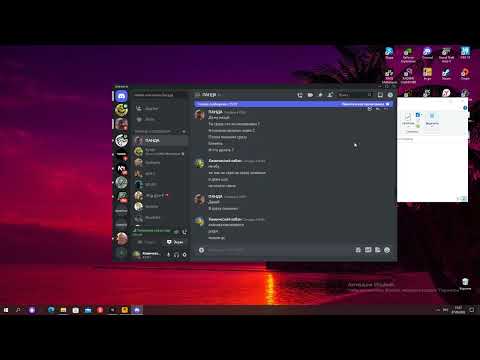 Desktop 2022 08 07   15 31 15 02