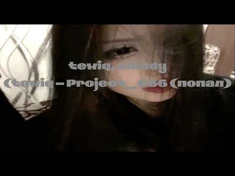 СК ПЛЕЙЛИСТ // tewiq // madk1d // Locked23 // auratoshi // урал гайсин