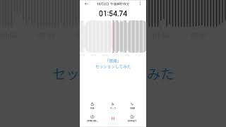 旅路／藤井風 #session