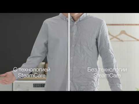 Стиральная машина Electrolux с паром  Лёгкая глажка