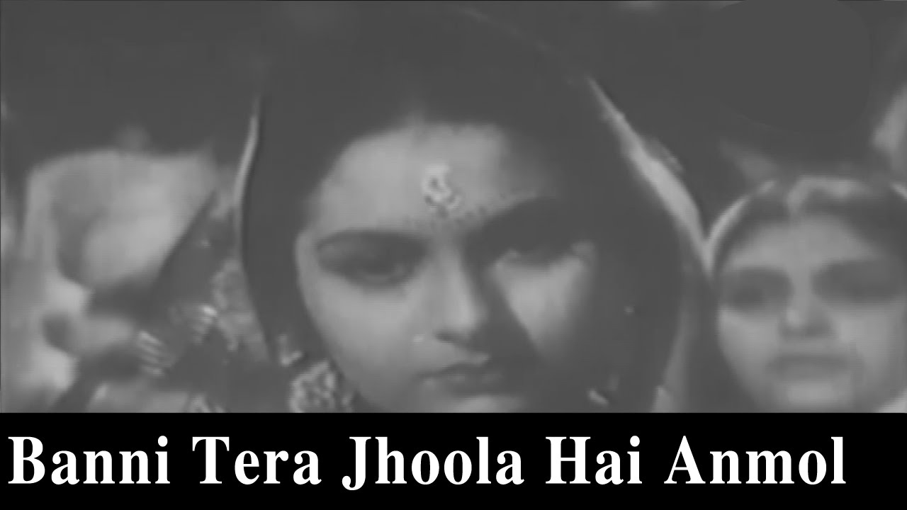 Banni Teri Jhula Hai Anmol Lyrics | Station Master | Naushad