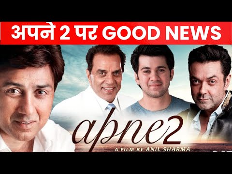 Breaking News: Sunny Deol's APNE 2 - Script Ready, Film Rights Secured! Exciting Details Revealed!
