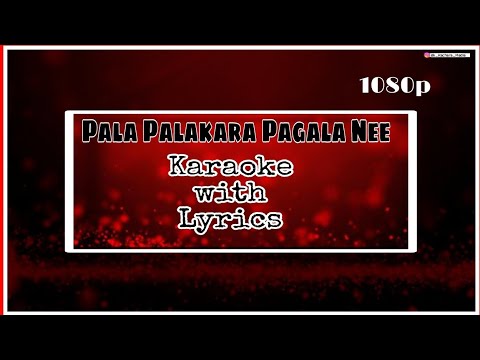 Pala Palakkura Pagala Nee| Karaoke with Lyrics | Ayan |#ayan #surya #tamilactors #tamannaahbhatia