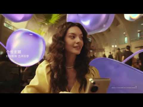 Huawei Harmony OS 4 – Official Introduction (China)