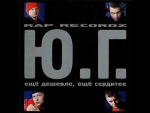 Video thumbnail for Когда мы были молодыми (When We Were Young)