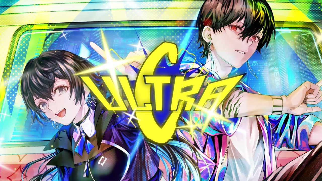 【歌ってみた】ULTRA C / Vivid BAD SQUAD × 初音ミク covered by 幸祜&梓川