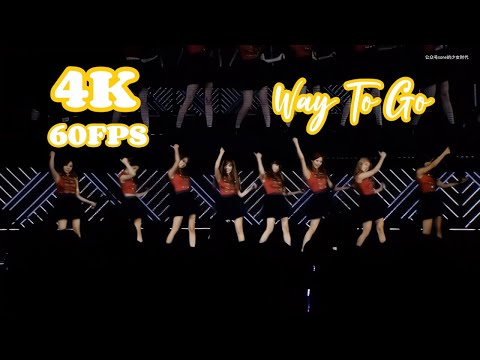 [4K60FPS] Girls' Generation - Way To Go @ 120222 SMTown Live in Tokyo Special Edition