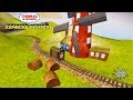 TOBY Mission In ISLAND Of SODOR Thomas Friends Express Delivery By Budge Studios