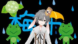 暑いのです。
