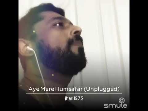 Hari J Aye mere hamsafar qsqt 