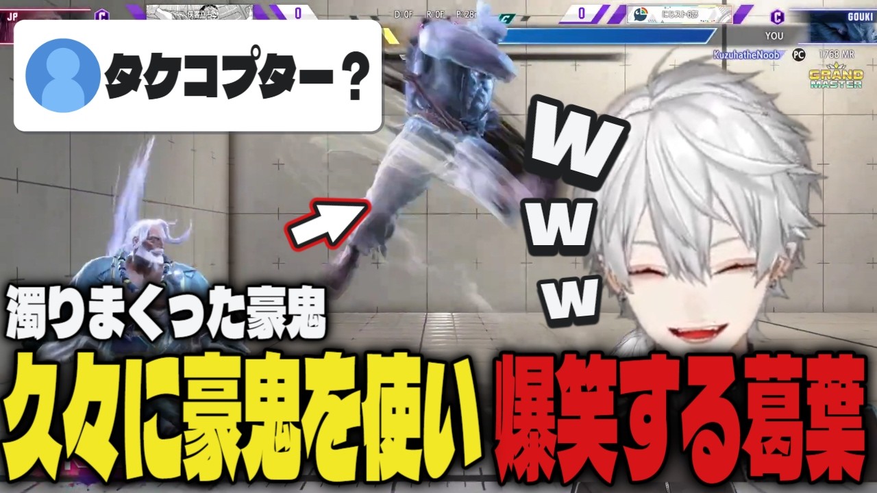 YouTubeサムネイル