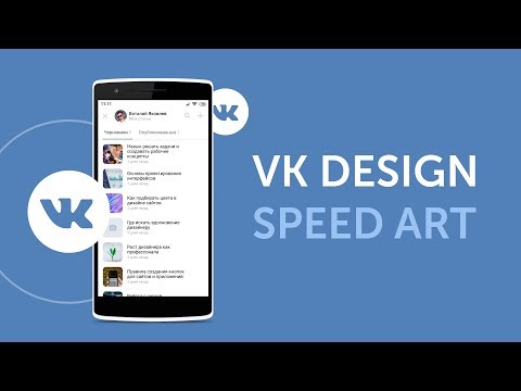 Speed UI UX Design for IOS Mobile App in Figma