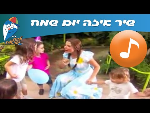 טריילר
