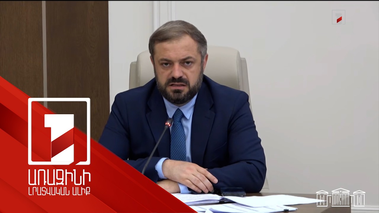 Կառավարությունը սուբսիդավորում է մաքսատուրքը և ծախ