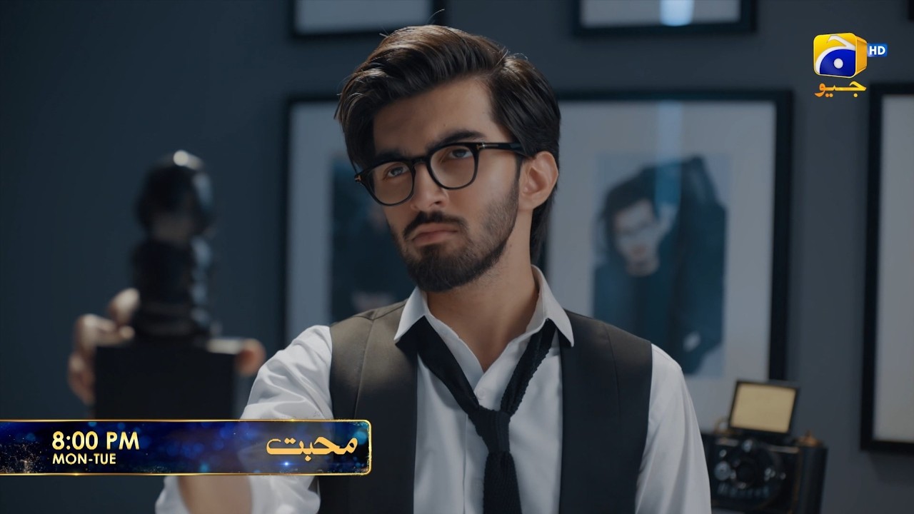Mohabbat Episode 09 Promo | Monday and Tuesday at 8:00 PM only on Har Pal Geo