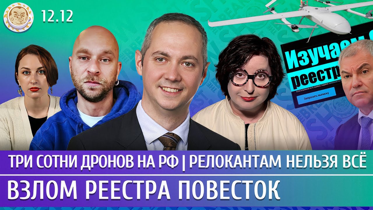 The Breakfast Show! Татьяна Фельгенгауэр