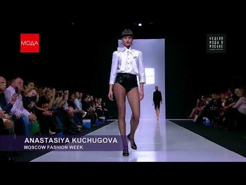 АНАСТАСИЯ КУЧУГОВА ANASTASIYA KUCHUGOVA  Неделя моды в Москве  Сезон весна лет