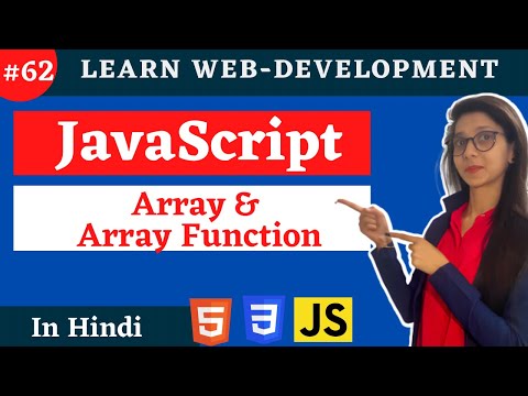 Javascript Tutorial Array And Array Function In Js Hindi Web Development 62 Codewithsheetal